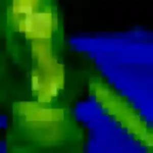 Profil de Ines à Dung (30 ans) - plan cul anonyme