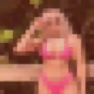 Photo de Virginie à La Machine (32 ans) - plan cul anonyme