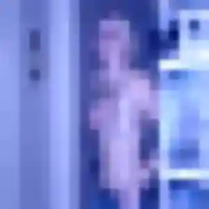 Profil de Marie-Christine à Perrigny (44 ans) - plan cul sans inscription
